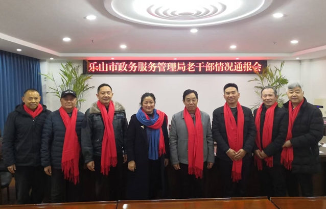 微信截圖_20250127153918
