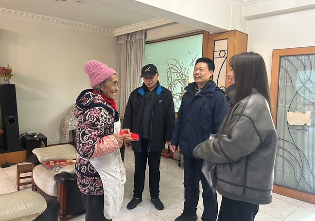 微信截圖_20250127153928