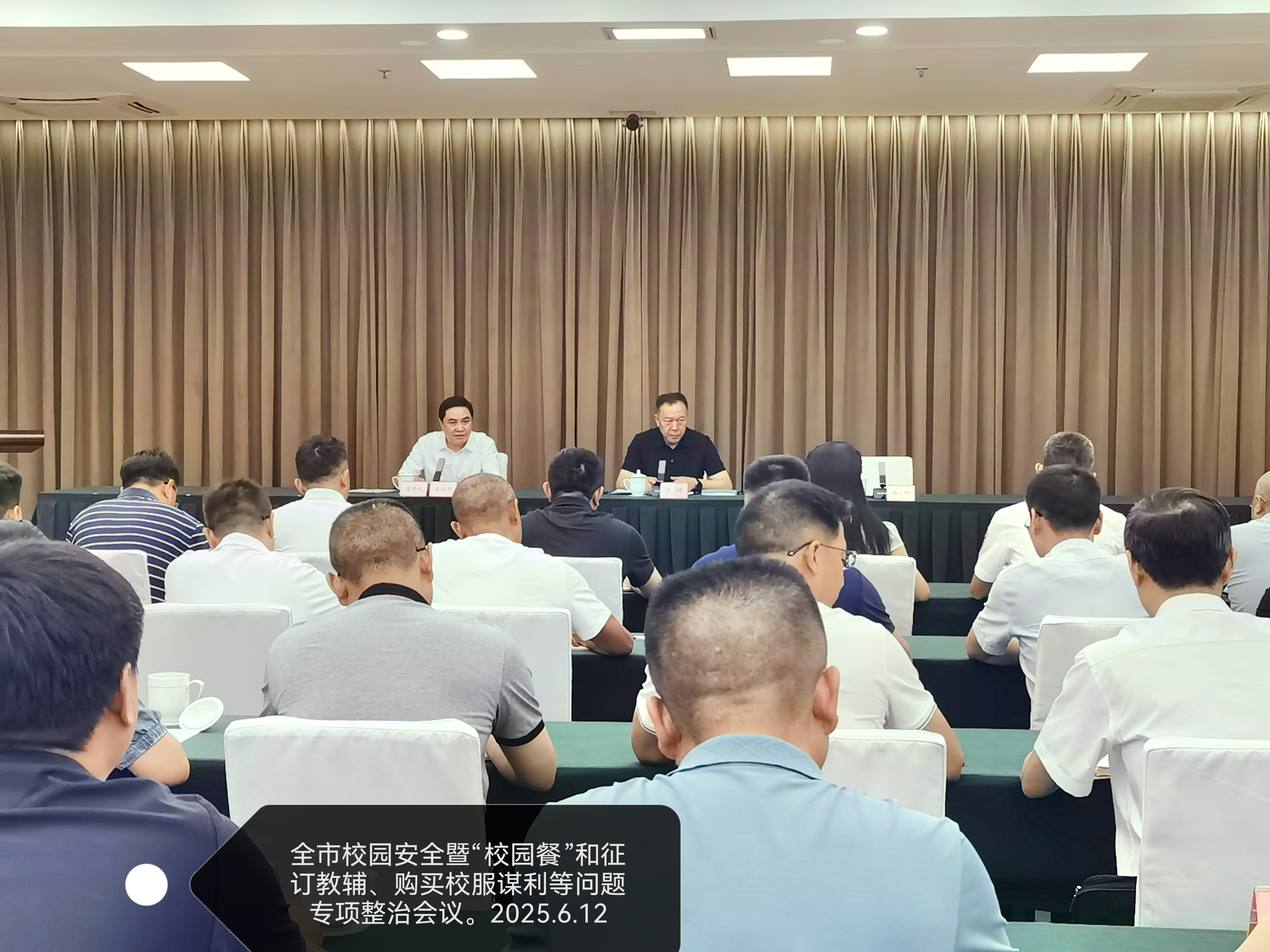/website-webapp/ewebeditor/uploadfile/微信圖片_20250617103706