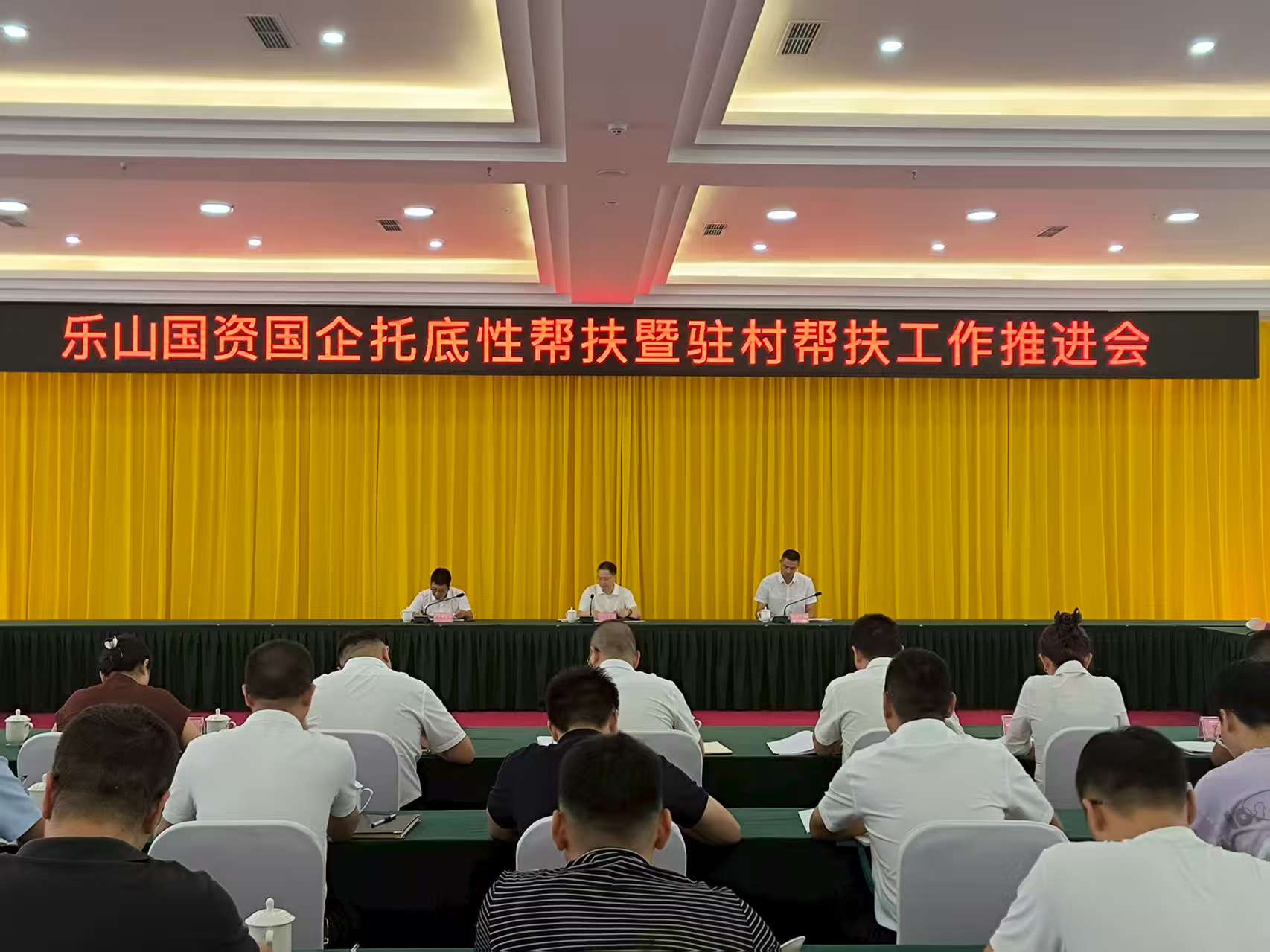 /website-webapp/ewebeditor/uploadfile/微信圖片_20250710094816