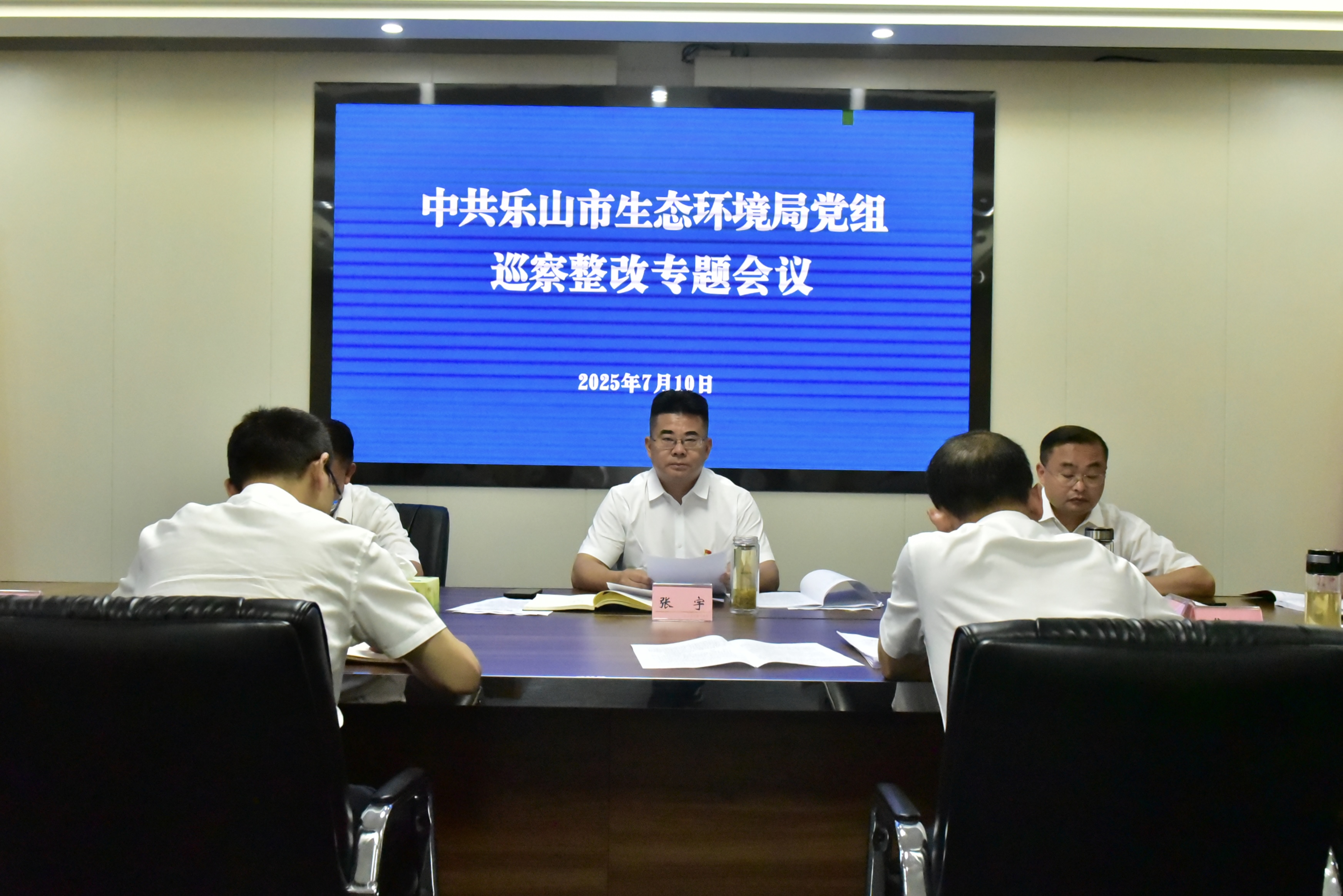 微信圖片_20250710104623