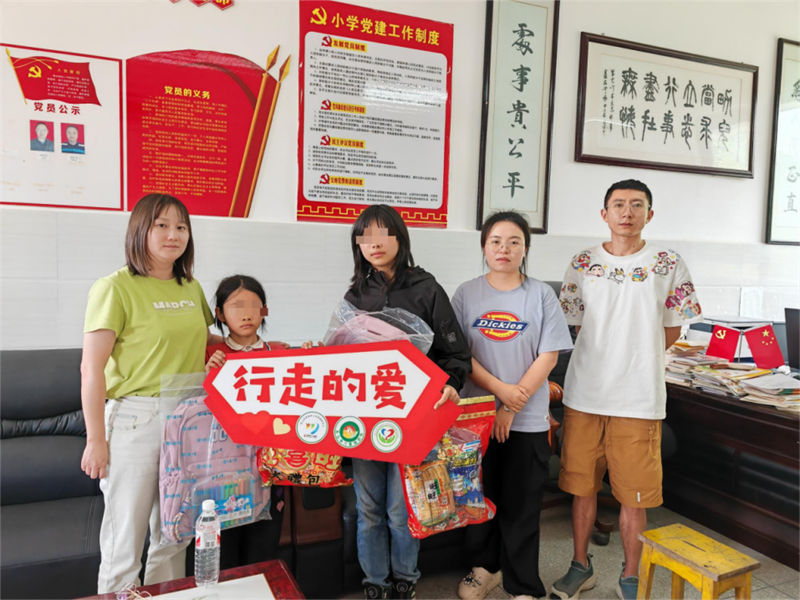 市兒童福利院持續(xù)開展“行走的愛”，慰問馬邊彝族自治縣困境兒童