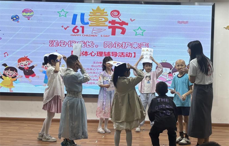 團(tuán)體心理輔導(dǎo)活動