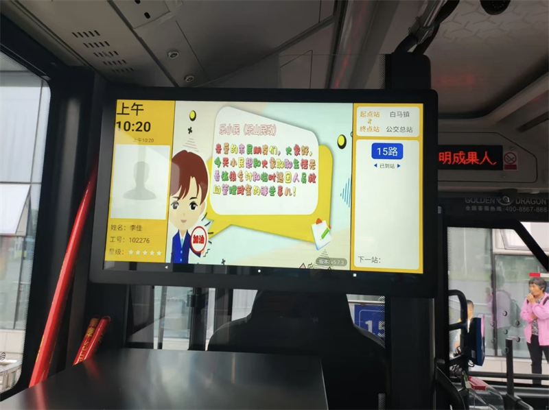 圖片1