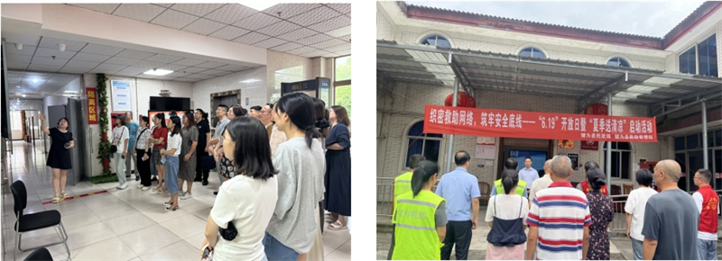 微信截圖_20250620190917