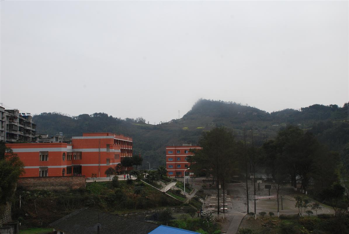 沐川縣舟壩學(xué)校