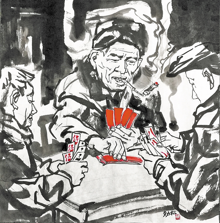 切磋技藝 郭勁松 畫(huà)