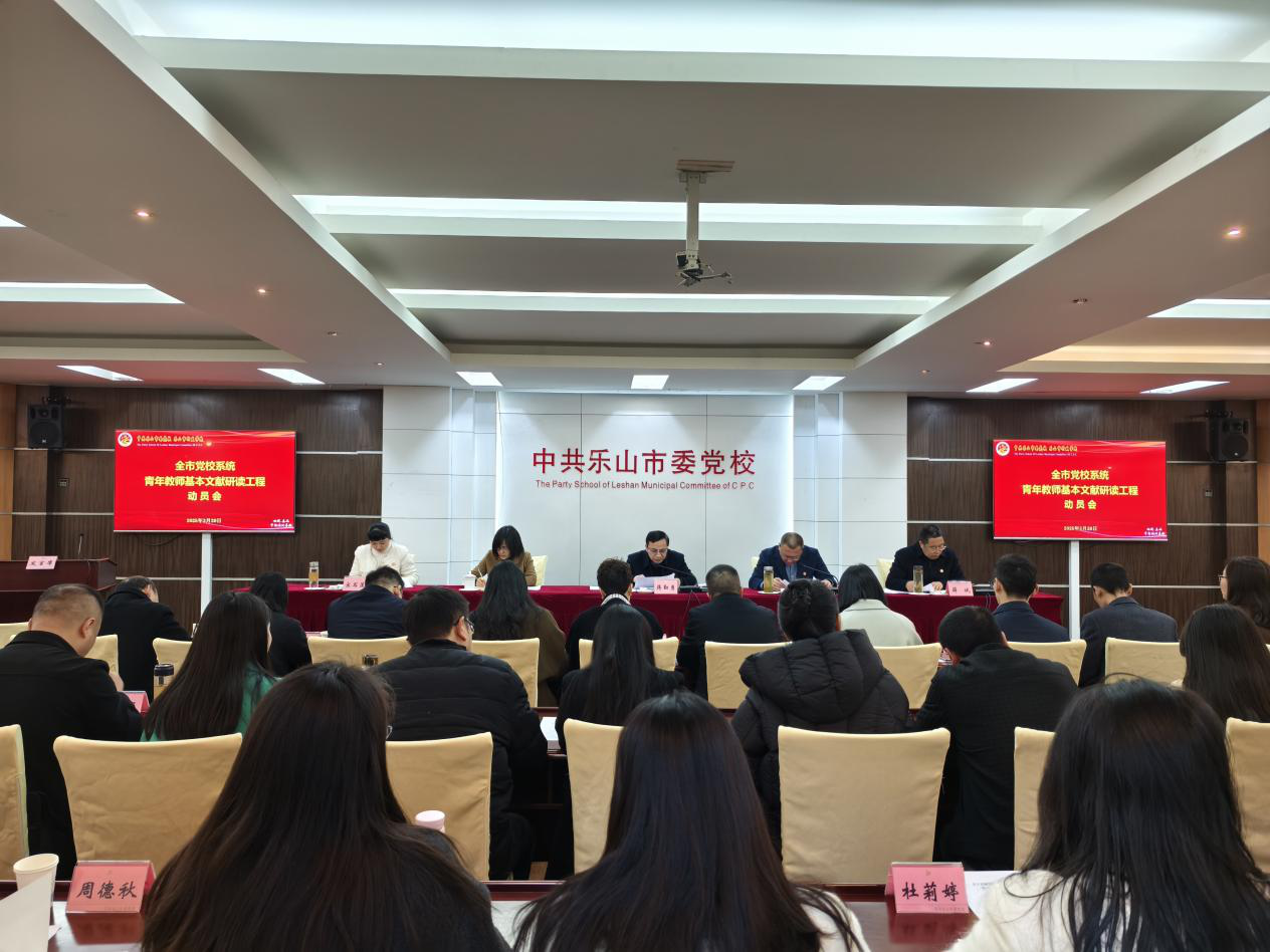 /website-webapp/ewebeditor/uploadfile/圖片2