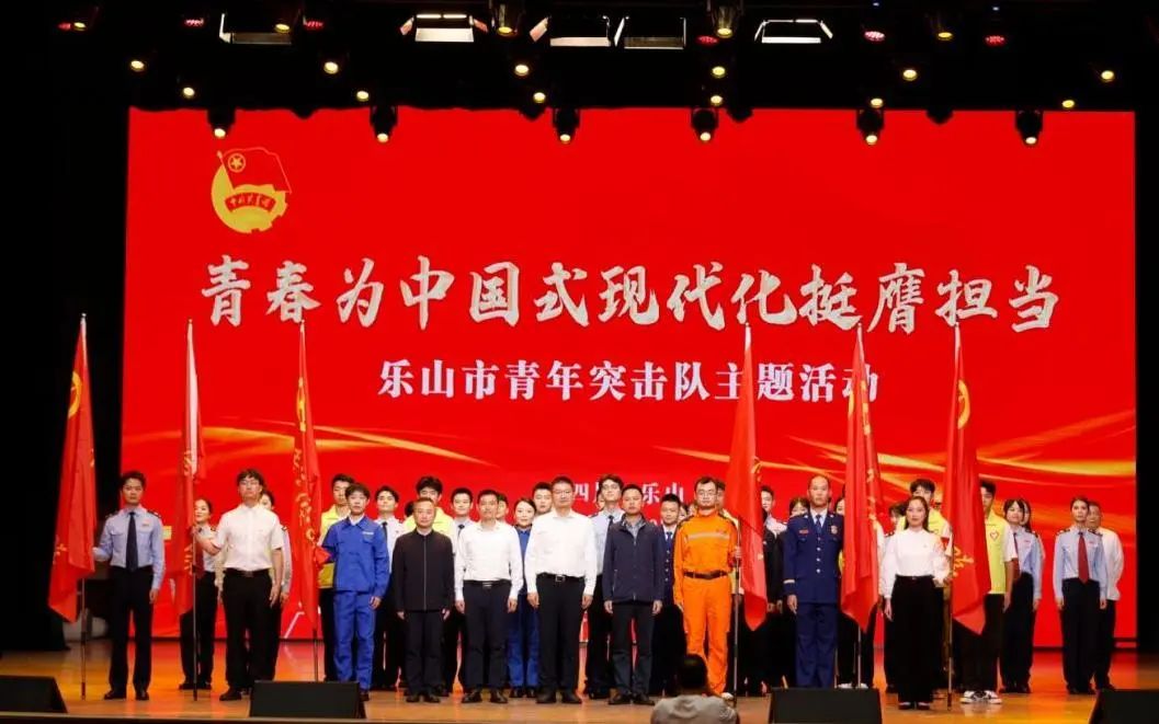 微信圖片_20241021103842