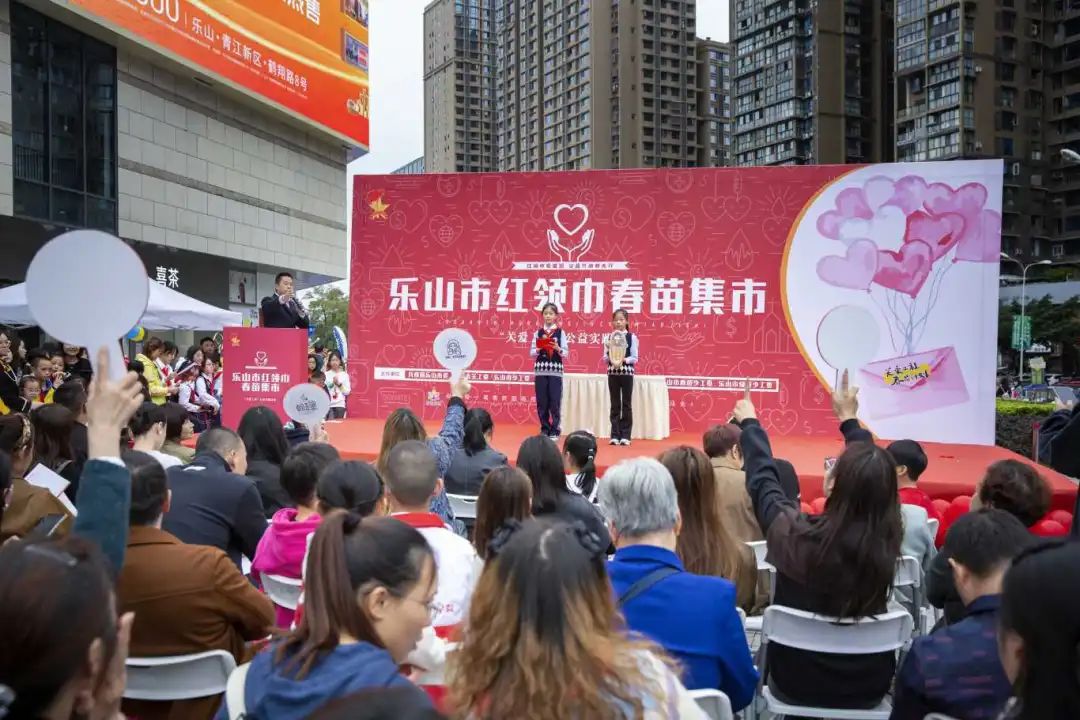 春苗