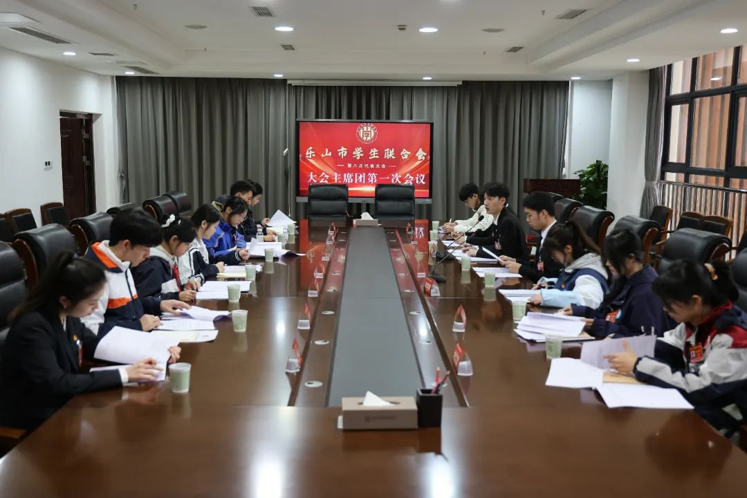 微信圖片_20241219102722