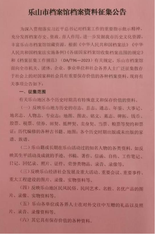 圖片6