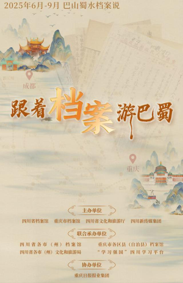 圖片1