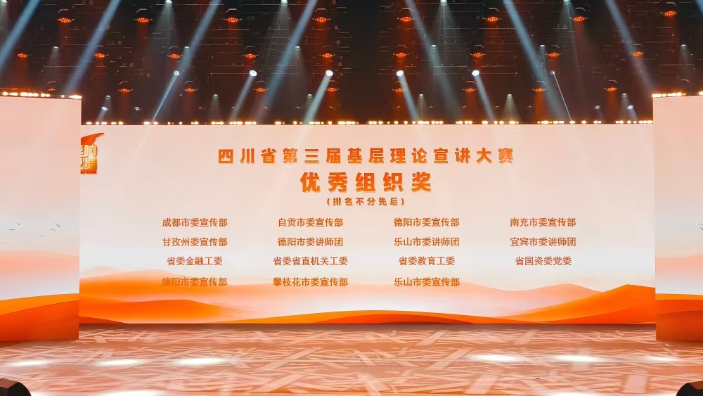 微信圖片_20250613153044